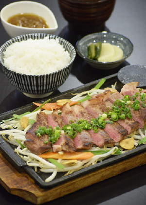 和風サーロインステーキ膳